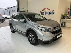 Silver Begagnad 2022 Honda CR-V Elegance SUV | 324 900 kr (Marknadspris)