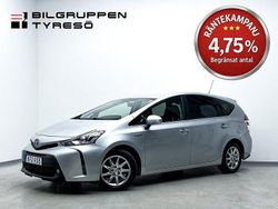 Silver Begagnad 2016 Toyota Prius Halvkombi | 149 900 kr (Lite dyr)