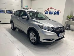 Silver Begagnad 2016 Honda HR-V SUV | 127 900 kr (Lite dyr)