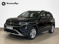Svart Ny 2025 VW T-Cross Edition SUV | 279 000 kr (Marknadspris)