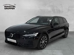 Svart Begagnad 2025 Volvo V60 Plus Kombi | 509 000 kr (Lite dyr)