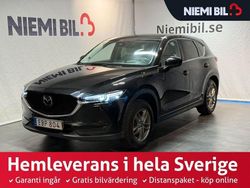 Svart Begagnad 2018 Mazda CX-5 Optimum SUV | 249 900 kr (Marknadspris)