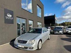 Silver Begagnad 2007 Mercedes CLK200 Avantgarde Sportkupé | 69 900 kr (Marknadspris)