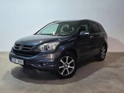 Mörkgrå (grå) Begagnad 2012 Honda CR-V SUV | 139 900 kr (Lite dyr)