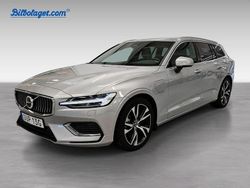 Silver Begagnad 2025 Volvo V60 Plus Kombi | 539 000 kr