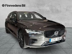Grå Begagnad 2022 Volvo V60 Plus Kombi | 459 900 kr (Marknadspris)