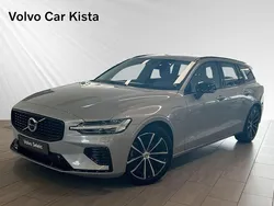 Silver Begagnad 2024 Volvo V60 Plus Kombi | 499 900 kr (Lite dyr)