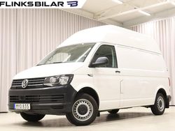 Vit Begagnad 2017 VW T6 Van | 219 800 kr (Marknadspris)