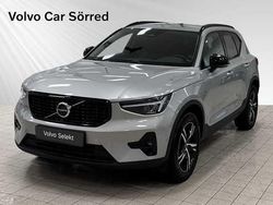 Begagnad 2025 Volvo XC40 SUV | 389 900 kr (Marknadspris)