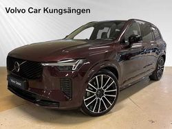 Begagnad 2026 Volvo XC90 SUV | 929 900 kr (Dyr)