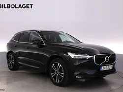 Svart Begagnad 2017 Volvo XC60 Business Edition SUV | 279 800 kr (Marknadspris)