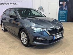 Grå Begagnad 2020 Skoda Scala Halvkombi | 149 900 kr (Bra pris)