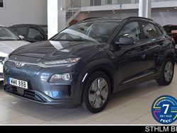Grå Begagnad 2020 Hyundai Kona Premium SUV | 209 000 kr (Marknadspris)
