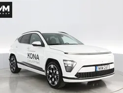 Vit Begagnad 2023 Hyundai Kona Advanced SUV | 495 000 kr (Marknadspris)