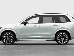 Vit Ny 2026 Volvo XC90 SUV | 1 019 900 kr (Lite dyr)