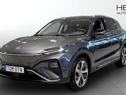 Grå (grey) Begagnad 2022 MG Marvel R Luxury SUV | 269 900 kr