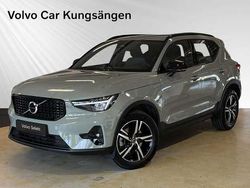 Begagnad 2025 Volvo XC40 SUV | 399 900 kr (Marknadspris)