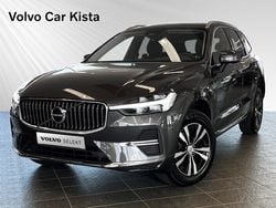 Grå Begagnad 2021 Volvo XC60 Inscription SUV | 429 900 kr (Bra pris)