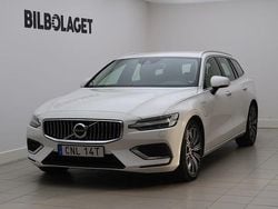 Vit Begagnad 2021 Volvo V60 Inscription Kombi | 274 800 kr (Bra pris)