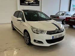 Vit Begagnad 2011 Citroën C4 Halvkombi | 35 000 kr (Superpris)
