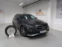 Grå Begagnad 2020 Mercedes E300 Kombi | 379 900 kr (Lite dyr)