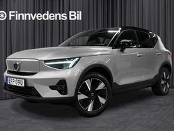 Ny 2025 Volvo EX40 SUV | 589 000 kr (Lite dyr)
