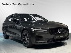 Svart Begagnad 2024 Volvo V60 Plus Kombi | 464 900 kr (Marknadspris)