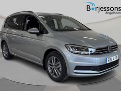 Ny 2025 VW Touran Minibuss | 411 000 kr (Marknadspris)