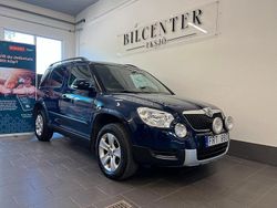 Blå Begagnad 2012 Skoda Yeti Ambition SUV | 71 900 kr (Lite dyr)