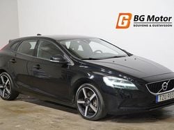 Svart Begagnad 2016 Volvo V40 Momentum Kombi | 124 700 kr (Marknadspris)