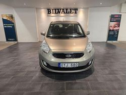 Grå Begagnad 2013 Kia Venga Comfort Halvkombi | 49 900 kr (Marknadspris)