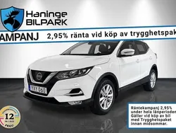 Vit Begagnad 2017 Nissan Qashqai SUV | 139 900 kr (Marknadspris)