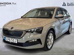 Grå Begagnad 2023 Skoda Scala Halvkombi | 239 800 kr