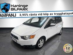 Brun Begagnad 2012 Mitsubishi Colt Halvkombi | 39 900 kr (Marknadspris)