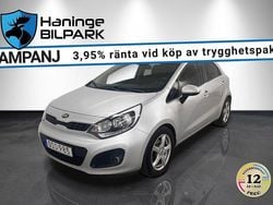 Grå Begagnad 2014 Kia Rio Halvkombi | 89 995 kr (Marknadspris)
