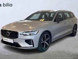 Silver Begagnad 2025 Volvo V60 Kombi | 499 900 kr (Marknadspris)