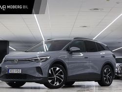 Grå Begagnad 2022 VW ID.4 Pro Performance SUV | 319 900 kr (Marknadspris)