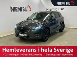Grå Begagnad 2015 Mazda CX-5 SUV | 119 900 kr (Lite dyr)