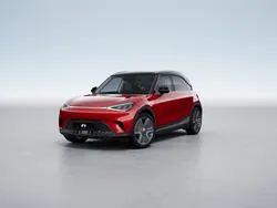 Ny 2024 Smart #1 Edition #1 SUV | 494 900 kr (Dyr)