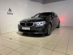 Grå Begagnad 2017 BMW 520 Kombi | 259 900 kr (Lite dyr)