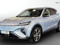 Blå (blue) Begagnad 2022 MG Marvel R Luxury SUV | 244 900 kr