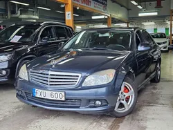 Mörkgrå Begagnad 2007 Mercedes C200 Classic Sedan | 49 999 kr (Bra pris)