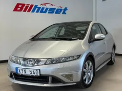 Silver Begagnad 2006 Honda Civic Executive Halvkombi | 49 900 kr (Dyr)