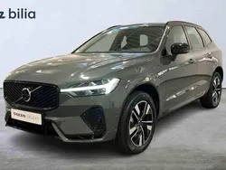 Grön Ny 2026 Volvo XC60 SUV | 599 900 kr (Marknadspris)