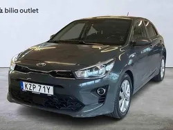 Grå Begagnad 2020 Kia Rio Advance Halvkombi | 174 900 kr (Lite dyr)