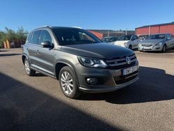 Mörkgrå Begagnad 2015 VW Tiguan SUV | 159 500 kr (Marknadspris)