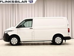 Vit Begagnad 2022 VW T6.1 Van | 369 900 kr (Superpris)