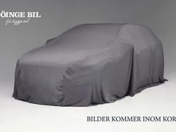 Grå Begagnad 2022 BMW 530e Shadowline Kombi | 419 000 kr (Marknadspris)