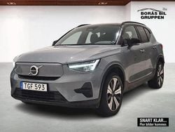 Grå Begagnad 2023 Volvo XC40 Core SUV | 309 000 kr