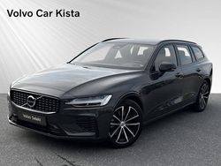 Grå Begagnad 2024 Volvo V60 Plus Kombi | 464 900 kr (Marknadspris)